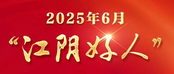 微信截图_20250724170723.png